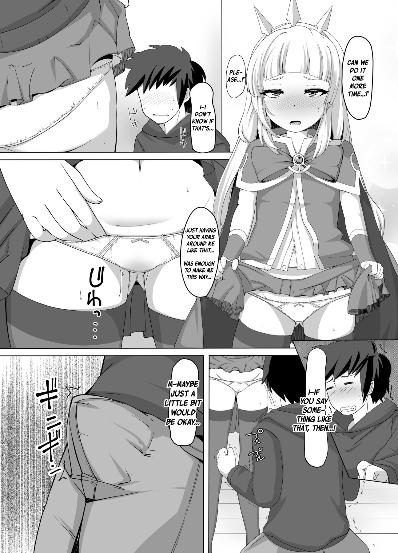 Hentai Manga Comic-I Knocked Up Cagliostro-Read-7